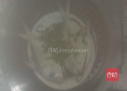 清蒸白鲳的做法图解3