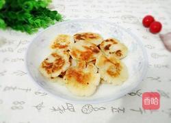 红薯小饼的做法图解11