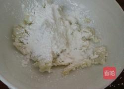 红薯小饼的做法图解3