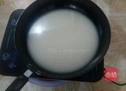 搅凉粉的做法图解5