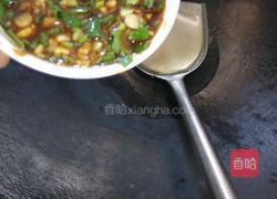 蒸米粉的做法图解9