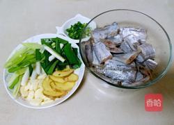 红烧糖醋带鱼的做法图解1