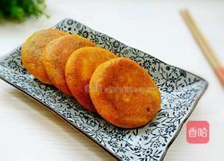 豆沙南瓜饼的做法图解15