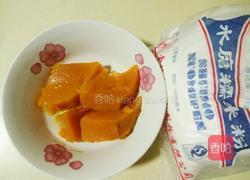 豆沙南瓜饼的做法图解1