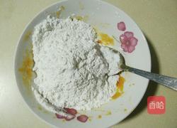 豆沙南瓜饼的做法图解3