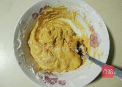 豆沙南瓜饼的做法图解4