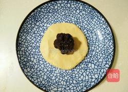 豆沙南瓜饼的做法图解8