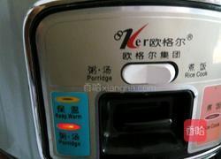 红豆薏米粥的做法图解5