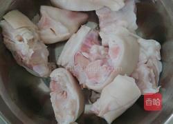 香辣猪蹄的做法图解1
