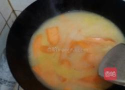 水煮地瓜的做法图解8