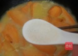 水煮地瓜的做法图解10