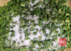 秘制腌蒜苔的做法图解2