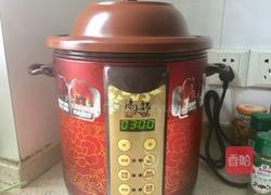 羊肉炖胡萝卜的做法图解11