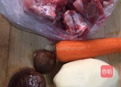 香菇排骨煲的做法图解1