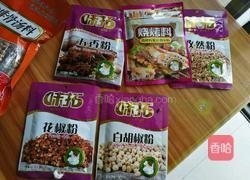 特色海鱼的做法图解3