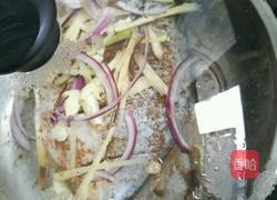 特色海鱼的做法图解10