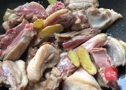 姜焖鸭的做法图解3