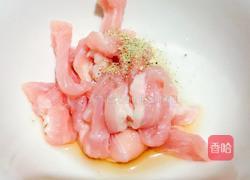 营养粥的做法图解3