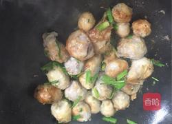 葱油芋艿的做法图解4