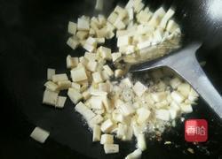 什锦炒肉丁的做法图解8