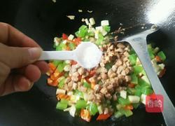 什锦炒肉丁的做法图解10