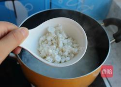 咸蛋菠菜粥的做法图解5