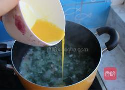 咸蛋菠菜粥的做法图解8