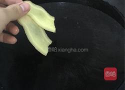 手工猪肉丸冬瓜汤的做法图解7