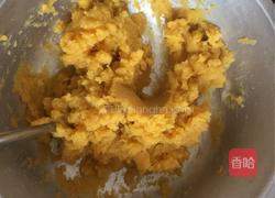 红薯泥的做法图解2