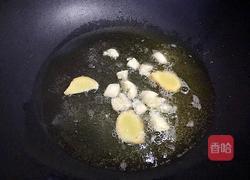 爆炒牛肚的做法图解6