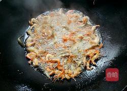 (简易版)香辣小鱼小虾的做法图解6