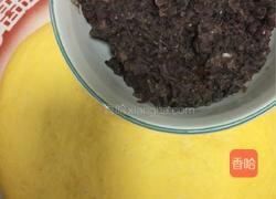 南瓜豆沙包的做法图解1