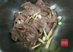 猪腰炒洋葱青椒的做法图解4