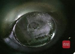 猪腰炒洋葱青椒的做法图解6