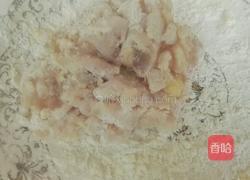 番茄汁鱼块的做法图解8