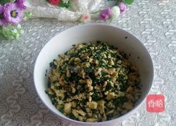 韭菜鸡蛋馅儿水饺的做法图解3