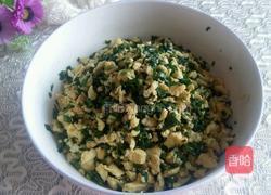 韭菜鸡蛋馅儿的做法图解7