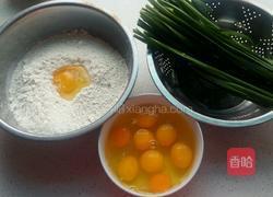 韭菜鸡蛋馅儿水饺的做法图解1