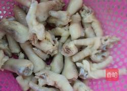 酸辣泡鸡脚的做法图解1