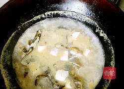 刺黄鱼豆腐清养汤的做法图解5