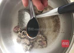 牛肉萝卜汤的做法图解3