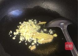 新疆粉汤的做法图解2