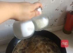 新疆粉汤的做法图解6