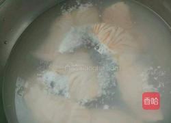 宝宝三文鱼松的做法图解1