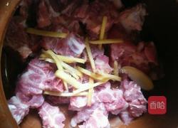 排骨玉米萝卜汤的做法图解1