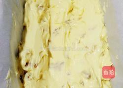 核桃磅蛋糕的做法图解15