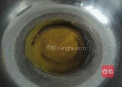 鲶鱼炖豆腐的做法图解9