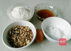 How to make walnut and sesame cake Illustration 1