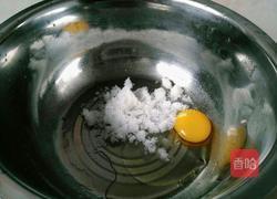 核桃芝麻酥的做法图解2