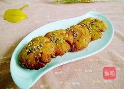 核桃芝麻酥的做法图解13